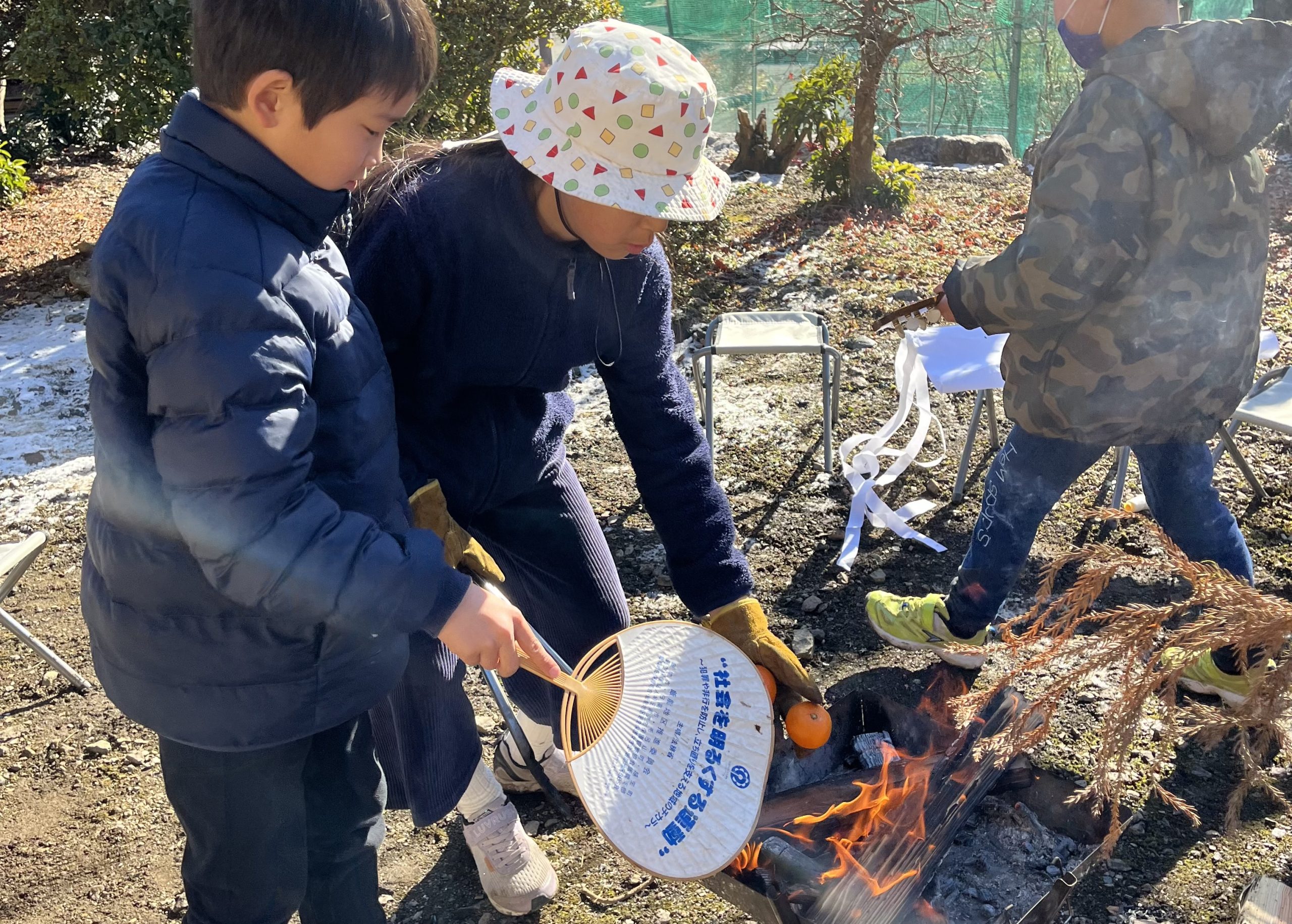 【日帰りキャンプ】1/11(日)休日自然がっこう【埼玉県飯能市】